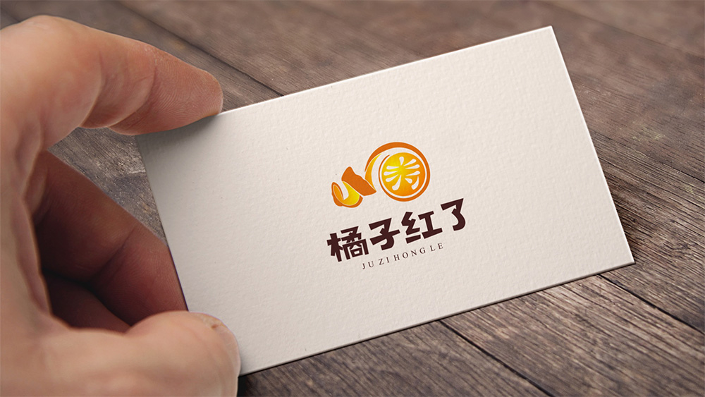 仁寿柑橘包装设计